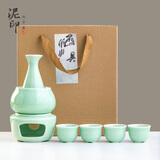 泥印陶瓷温酒器烫酒壶暖酒器加热煮酒温酒壶带烛台炉白酒酒杯酒具套装 T34-11F梅子青酒具简盒配十粒蜡 礼盒包装