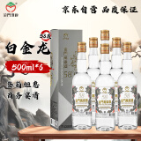 金门高粱  白金龙 清香型白酒 58度 500ml*6瓶 整箱装 【宴请送礼】