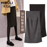 米度丽孕妇半身裙孕妇装春秋款裙子孕妇针织裙春季加厚可调节打底裙 黑色 XL码（建议130-160斤左右）