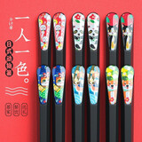 筷子庄筷子 高档创意家用餐具防滑防霉耐高温合金筷子日式一人一双分色尖头分餐筷  筷子家用 动物日式分餐筷6双装