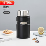 膳魔师（THERMOS）焖烧杯壶罐保温桶饭盒720毫升带泄气阀TCLF-720S MBK