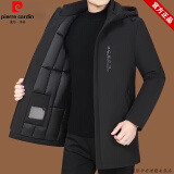 皮尔卡丹（pierre cardin）品牌秋冬季男士中长款白鸭绒羽绒服加厚保暖中年大码连帽外套男装 2088黑色 2XL(126-149斤)