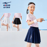 鸿星尔克（ERKE）童装女童中大童短裙儿童夏季百褶裙蓝黑色150