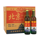 京皇城北京二锅头56度清香型白酒整箱500ml*12瓶大绿瓶粮食固态京皇城