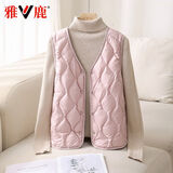 雅鹿2025秋冬新款轻薄羽绒服内胆女马甲内搭保暖修身坎肩背心轻暖外套 粉色 2XL 推荐130-145斤