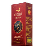 哈尼罕海娜粉遮盖白发天然植物养发护发粉指甲草花粉不刺激女士盖白零敏 哈尼罕天然养发粉【红盒】