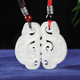 简瑶 情人节礼物和田玉太极吊坠男女情侣款龙凤对阴阳八卦玉坠玉石挂 和田玉羊脂玉龙凤情侣款吊坠