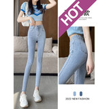 miss nitaly春夏新款显瘦高腰紧身网红小脚九分裤破洞磨破牛仔裤女装百搭范 浅蓝色【1903】 27 （96-105斤)