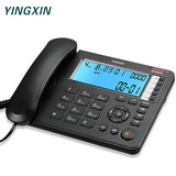盈信 HCD0008（8）电话机 办公家用座机 插电话线固话 电话座机有线坐式来电显示 268商务版 黑色