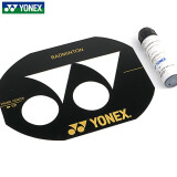 YONEX尤尼克斯羽毛球拍LOGO笔记号油墨商标球线标记油漆 AC414 黑色+AC418模板