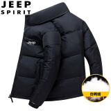 JEEP SPIRIT吉普轻薄羽绒服男冬季短款加厚新款工装保暖中青年学生防寒服  B107-8802黑色 L（110斤-125斤）