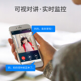 移康智能猫眼摄像头可视门铃智能猫眼wifi远程可视对讲红外夜视人体报警 1080P高清180°配云存储A30灰色