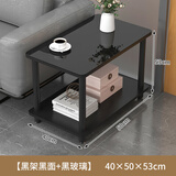 爱美穗沙发中间小茶几小方桌办公室接待室专用小边几小茶台钢化玻璃边桌 黑架黑面黑玻璃 40*50*53