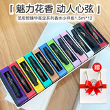 范思哲（VERSACE）女士香水香氛礼盒套装许妍推荐圣诞节礼物生日送女友老婆价保双12 臻华高定系列香水小样板1.5ml*12