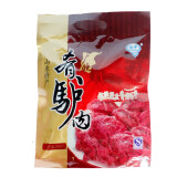 驰中驴肉熟食广饶驰中肴驴肉真空包装山东东营广饶特产驴皮 肴驴肉纯肉块200克