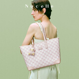 纽芝兰（NUCELLE）沈月同款包包女2025鸭子托特包大容量通勤单肩包跨年生日礼物