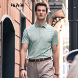 布先生佟大为同款凉感短袖T恤男士翻领装春夏季衣服中年打底 灰绿 M (170) （扎腰款）