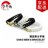 子午线弹性手链 可拉伸钛钢麻花手链硅胶手环钢链腕带简约韩版情侣手绳 白绳 银色链