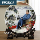 毛主席摆件伟人头像陶瓷画像装饰盘纪念品现代家居工艺品景德镇陶瓷办公室柜子客厅玄关摆设高端 26厘米坐江山+龙架
