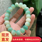 【赢夫人 】原生态浅绿飘花菩提根手串女佛珠108颗半山半水菩提手环男念珠 果冻山水料阴皮绿菩提手链 【9*12mm山水素珠款】GSF-DBZ-70