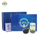 日照绿茶2025新茶百满有机绿茶浓香型板栗香200g福如东海礼盒特产端午礼品