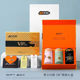 中脉官旗方艦店桑蚕丝5A抗菌男士内裤夏季透气防螨成人男士运动内裤 【5A桑蚕丝】B组(黑色+粉色+绿色 XL(105-125)