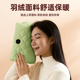 奥克斯（AUX）暖手宝办公暖宝宝热水袋无水暖水袋电暖宝送女友保暖神器水电分离 果绿色【无水超轻便】羽绒锁温