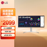 LG 34英寸 HDR400 100Hz Type-C接口 IPS带鱼屏 低闪屏 内置音箱 超宽屏 办公游戏电竞显示器34WQ650