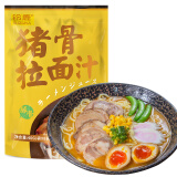 铃鹿 日式豚骨猪骨拉面汁 调味料汤料包40g*8袋