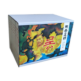 现货 原创 两晋五胡风云录 连环画小人书 第一辑10册 50开平装 黑龙江美术出版社 甘海琪 等绘