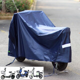 久创电动车防雨罩车衣车罩防晒防雨罩电瓶车遮阳罩挡雨加厚牛津布防尘 藏青小号-无镜款【适合总长1.7m以内】 加厚牛津布