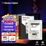 西部数据（WD）6TB 台式游戏机械硬盘 WD_BLACK 西数黑盘  SATA 7200转256MB CMR垂直 3.5英寸WD6004FZBX