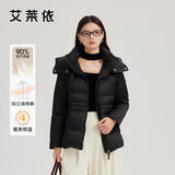 艾莱依羽绒服女时尚通勤拼接收腰保暖连帽冬外套 炭黑L