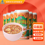 泰奇八宝粥 桂圆莲子粥 0添加速食粥早餐粥 原味370g*6罐