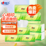 心相印心相印心相印抽纸茶语3层超厚纸巾餐巾纸面巾纸抽实惠装母婴可用 100抽*12包