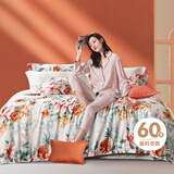 富安娜60支长绒棉床上四件套 纯棉贡缎高端床单全棉被套枕套 双人被罩 熙妍【60支长绒棉】 1.8米 床单款 （被套230*229cm）