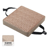 优漫艾家实木方凳垫子海绵坐垫屁垫久坐塑料板凳垫加厚透气防滑儿童小椅垫 冬夏两用+冰藤如意+奶茶色 40*40*8cm（防滑底+搭扣）