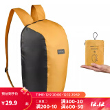 迪卡侬（DECATHLON）双肩女男轻便户外休闲迷你双肩包可折叠儿童皮肤包 黄色10升