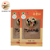 永丰和 【汉源馆】四川永丰和汉源花椒面30g雅安汉源特产麻椒粉麻香川菜