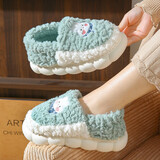 俞兆林（YUZHAOLIN）棉拖鞋男女冬季情侣卡通保暖月子鞋居家棉鞋 YZ088