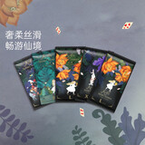 bebetour爱丽丝系列拉拉裤纸尿裤婴儿超薄透气瞬吸尿不湿一体式学行训练裤 试用装纸尿裤L20片