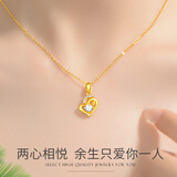 颜汐黄金项链女士999足金时尚简约金吊坠潮表白饰品送女友情人节礼物 黄金吊坠