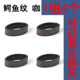 毅莱米特皮带配件头层牛皮制作皮带圈腰带环圈活动皮圈扣头小皮扣介子皮环扣套圈男士腰带尾部固定环裤带 鳄鱼纹 咖（一组4个） 适合宽度（3.2-3.5CM）4个
