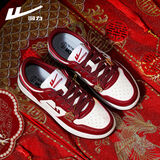 回力男鞋板鞋男2025秋季新款运动鞋子女小众百搭情侣鞋子女休闲鞋子男 白大红 -1108M 42