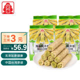 北田 中国台湾 蒟蒻糙米卷海苔味分享装大包装160g*4