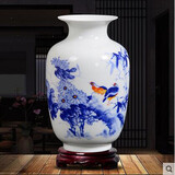 陶之念 景德镇陶瓷器花瓶插花器家居饰品台面摆件客厅餐厅装饰工艺品摆设（单个） 安居乐业 带底座