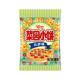格力高（Glico）【百元吃遍格力高】格力高   菜园小饼小袋装休闲零食饼干 比萨味50g