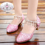 糊图狗（HUTUGOU） 新款儿童鞋子女童高跟鞋公主鞋小女孩银色水晶单鞋女学生演出皮 粉色【半包吊链款】 31 /19cm