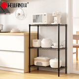 川井厨房置物架落地三层储物架多功能铁艺收纳架家用货架花架小书架子