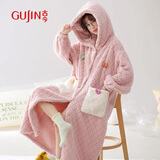 古今（GUJIN）新年礼物珊瑚绒睡衣女秋冬连帽睡袍加绒加厚法兰绒长款浴袍家居服